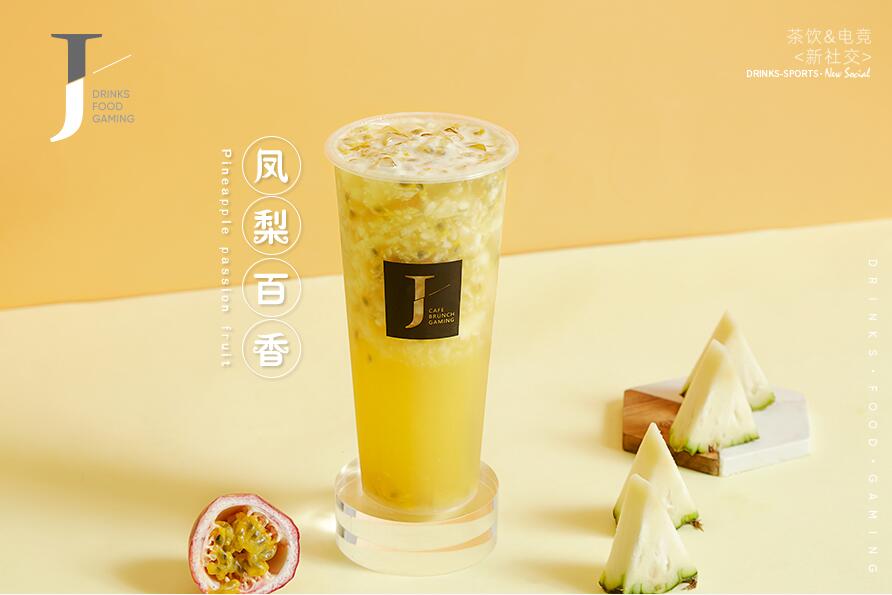 新爱游戏树立行业标杆！