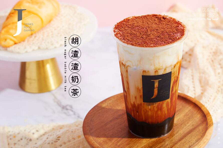 爱游戏让成功变得简单